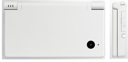 Nintendo DSi out this Spring