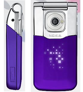 CES 2009: Nokia 7510