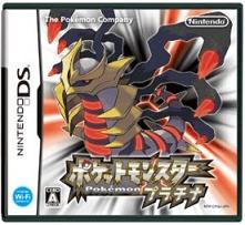 Nintendo announces new games for Wii and DS in 2009