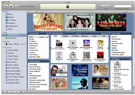 Apple announces new pricing and MP3 downloads for all music players